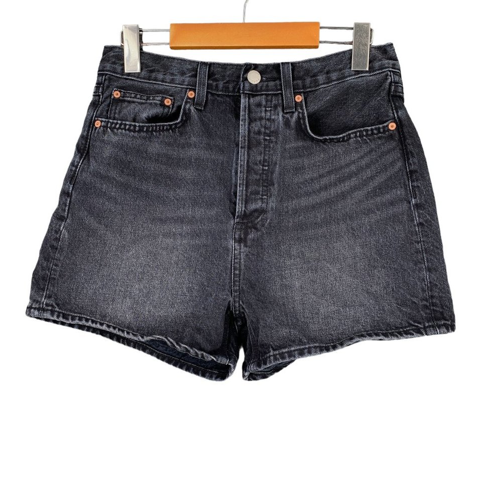 Denim Forum The Joni Loose Short Black